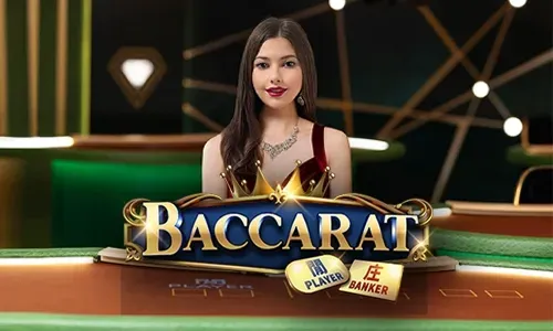 Lottery